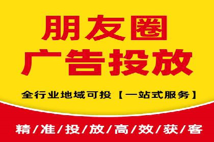 深度解析：百度竞价代理的优化策略与成功案例